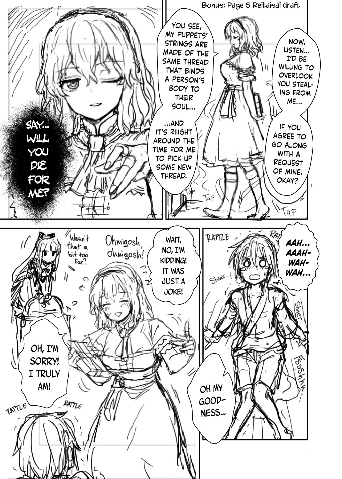 Hentai Manga Comic-Making Secrets with Miss Alice-Read-18